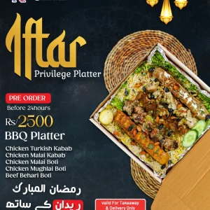 Privilege Iftar Platter 4