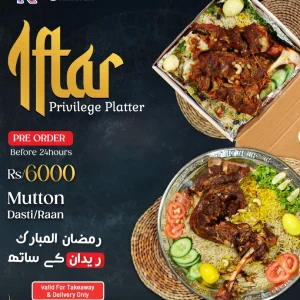 Privilege Iftar Platter 5
