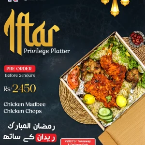Privilege Iftar Platter 6